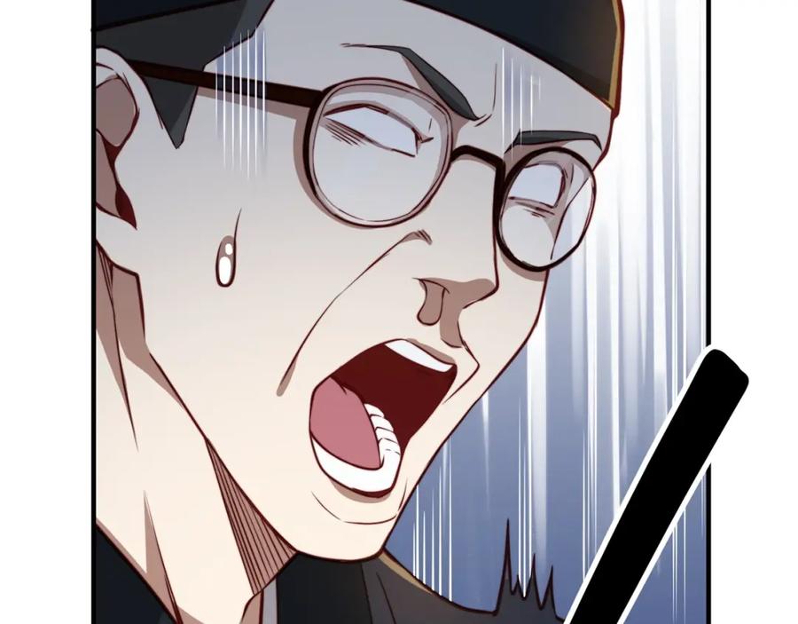第 96 页