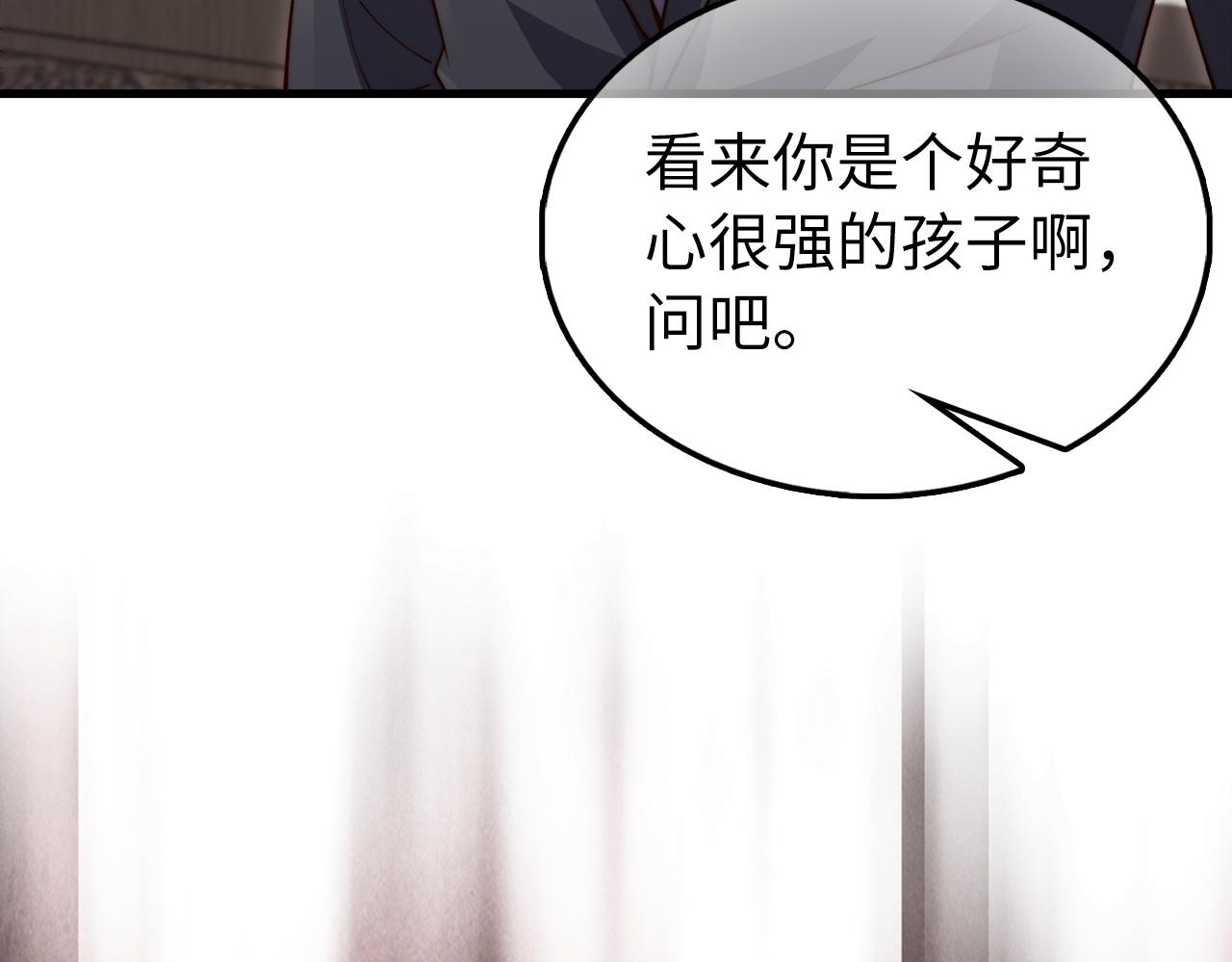 第 101 页