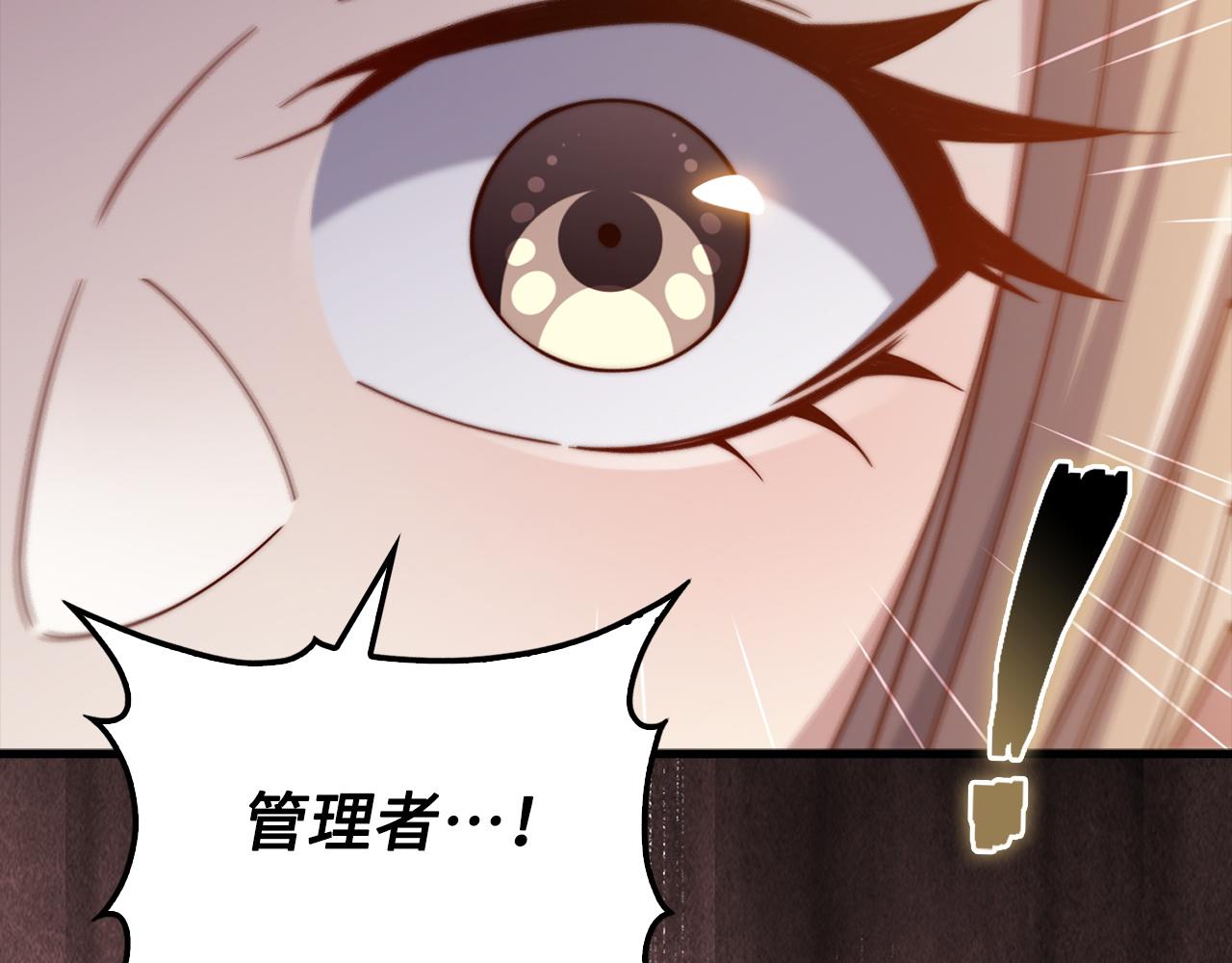 第 103 页