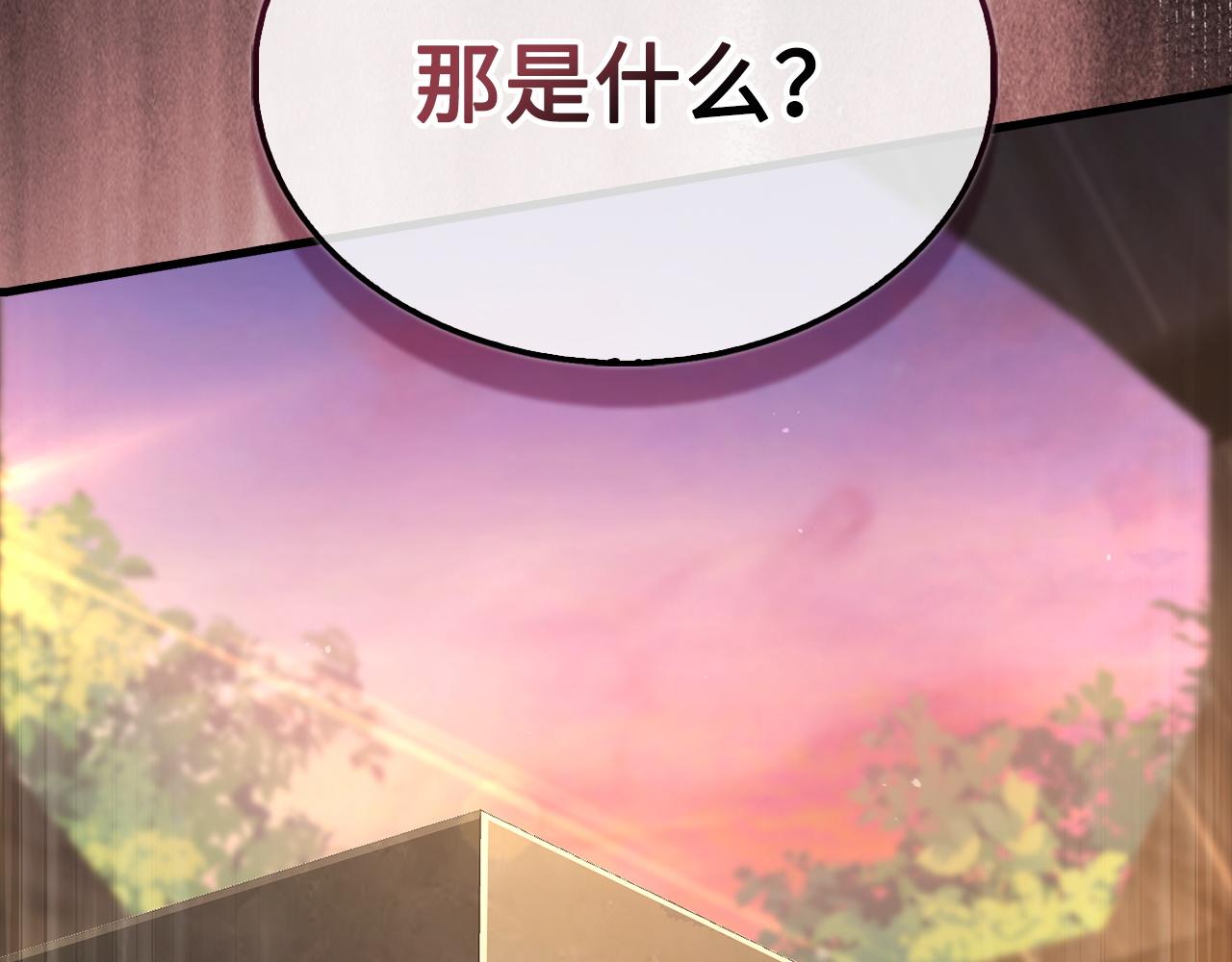 第 105 页