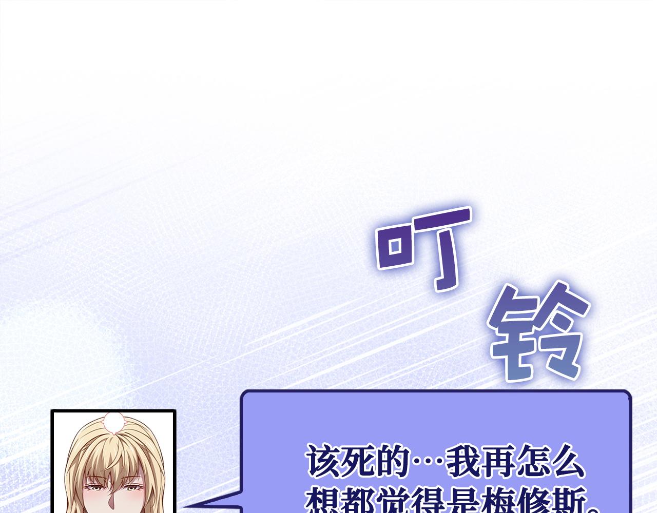第 109 页