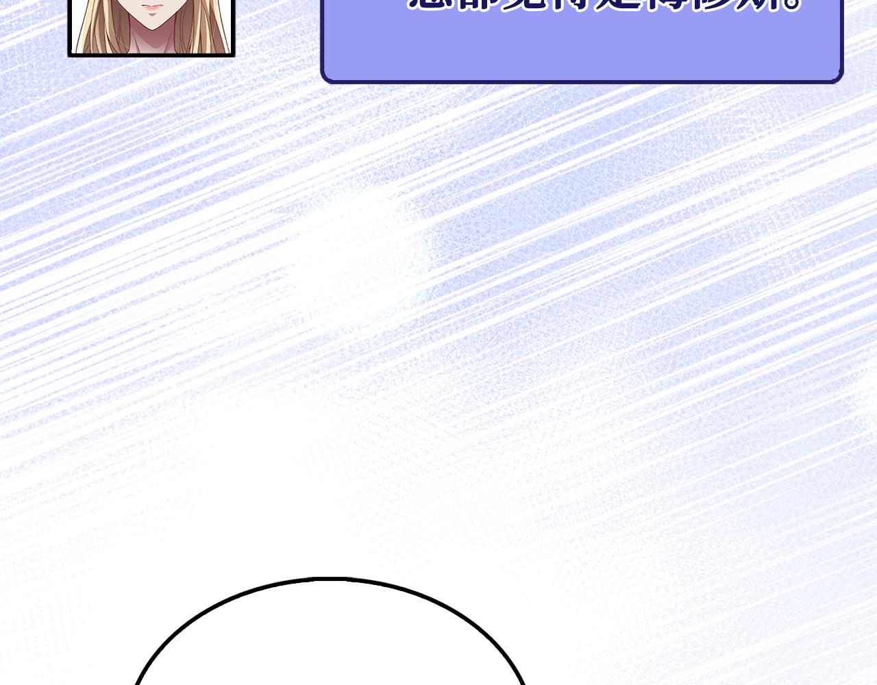 第 110 页
