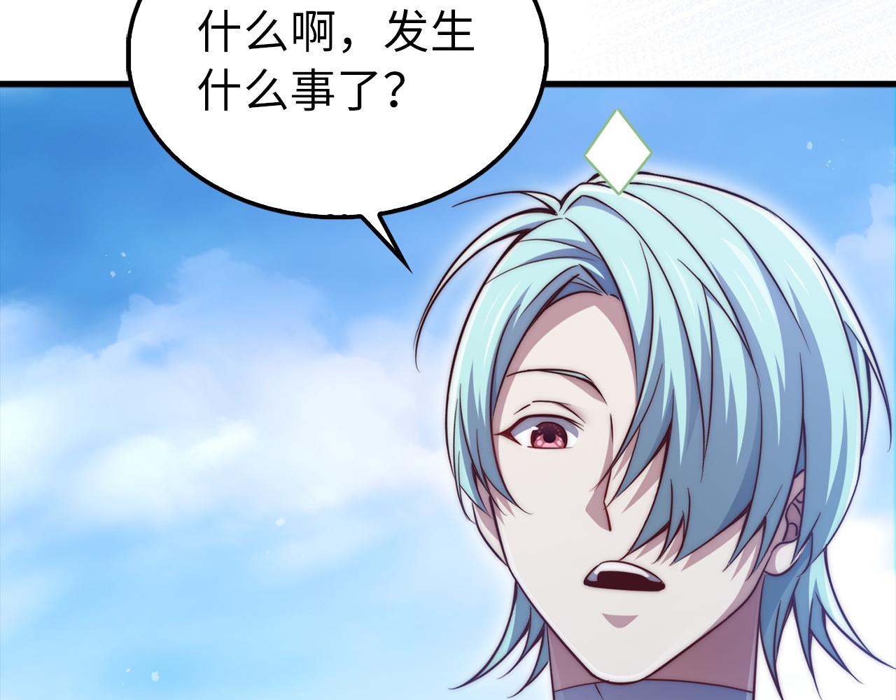 第 111 页