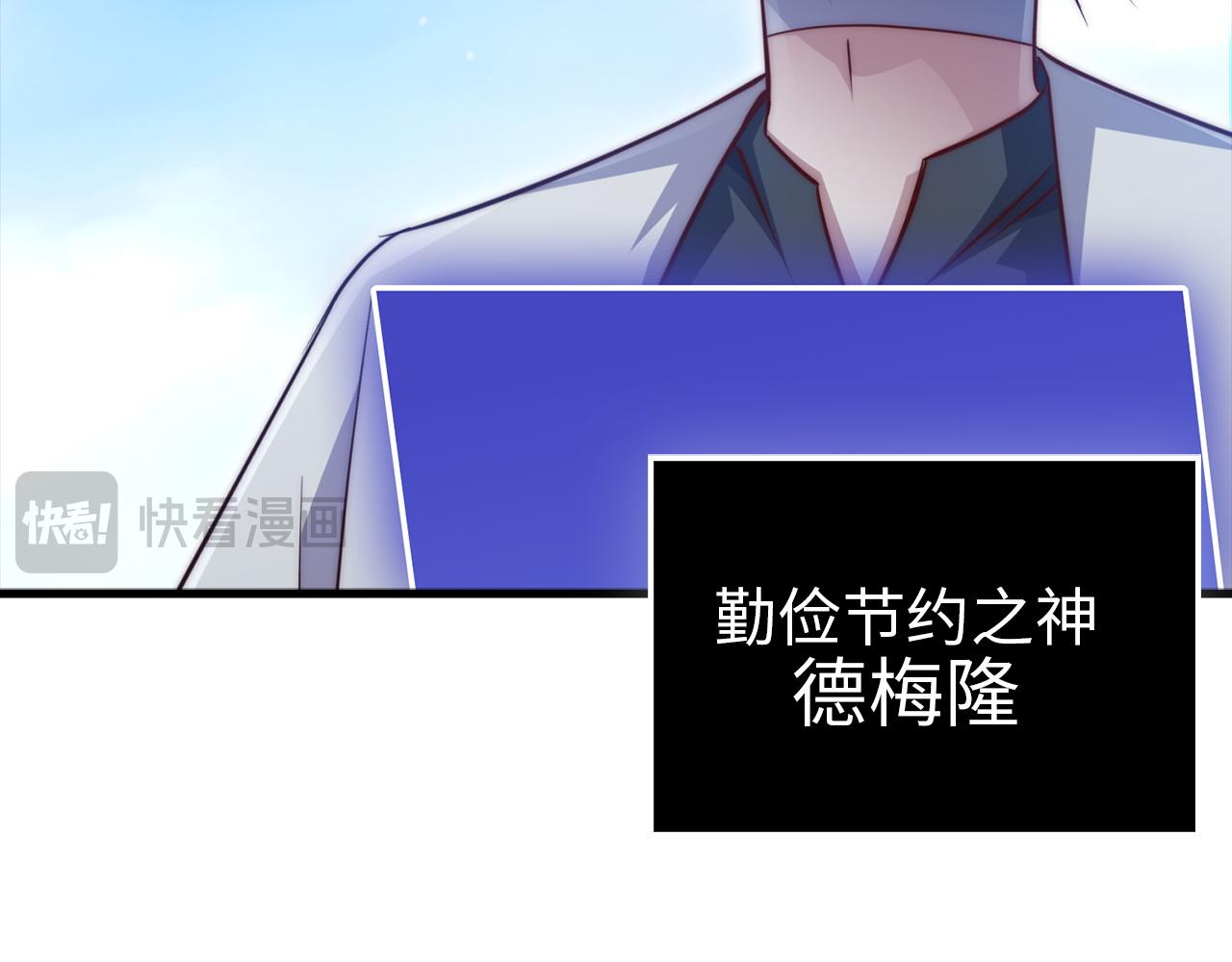 第 112 页