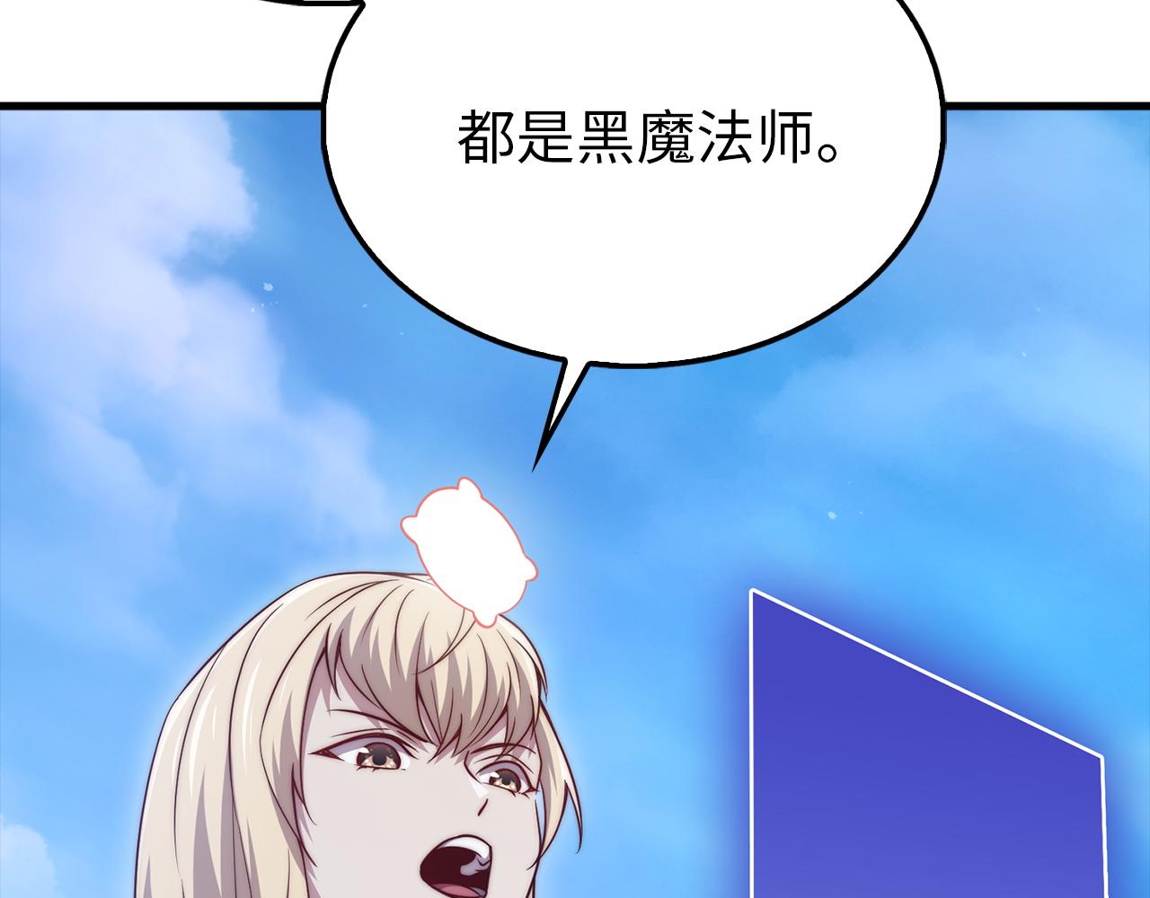 第 114 页