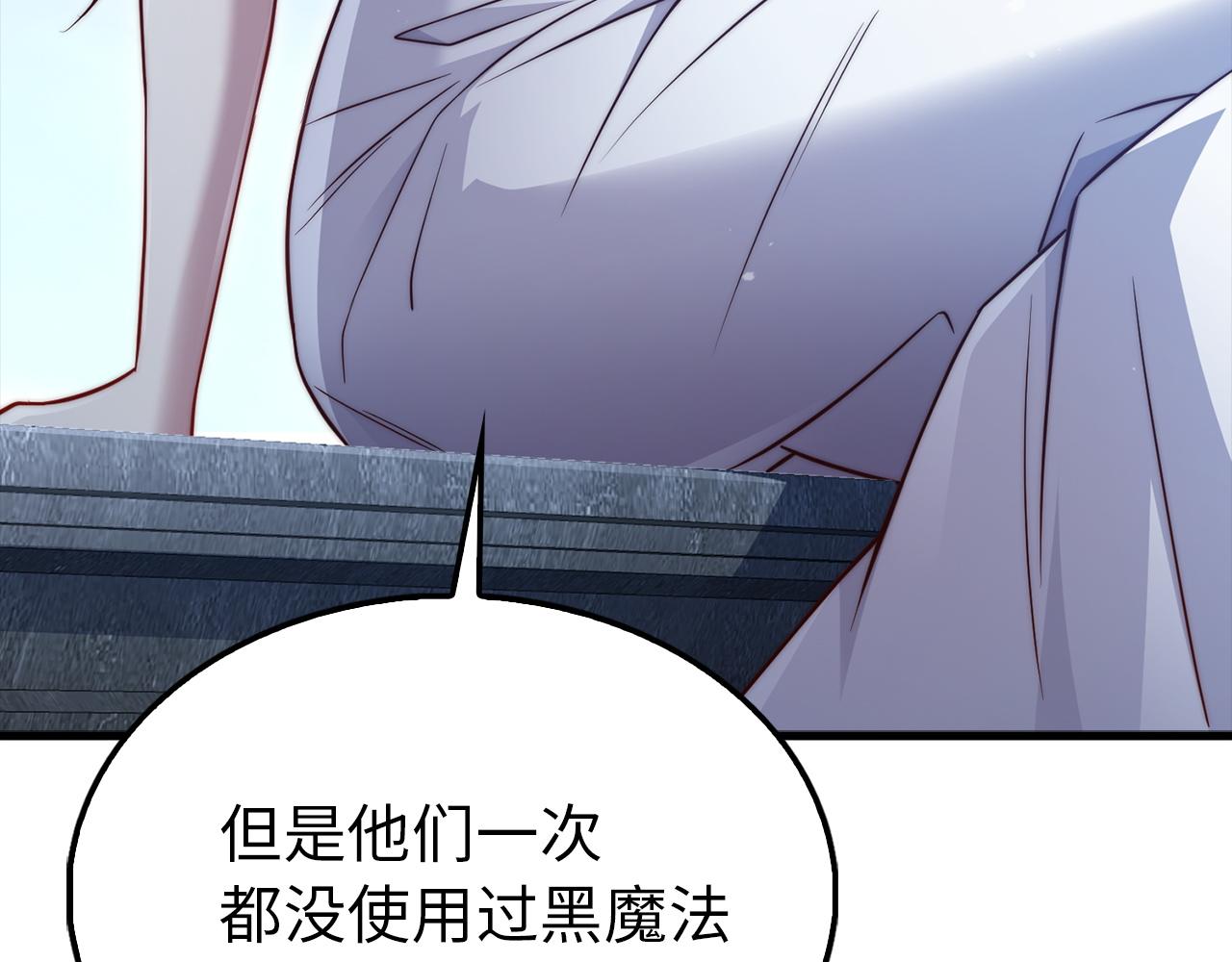第 116 页