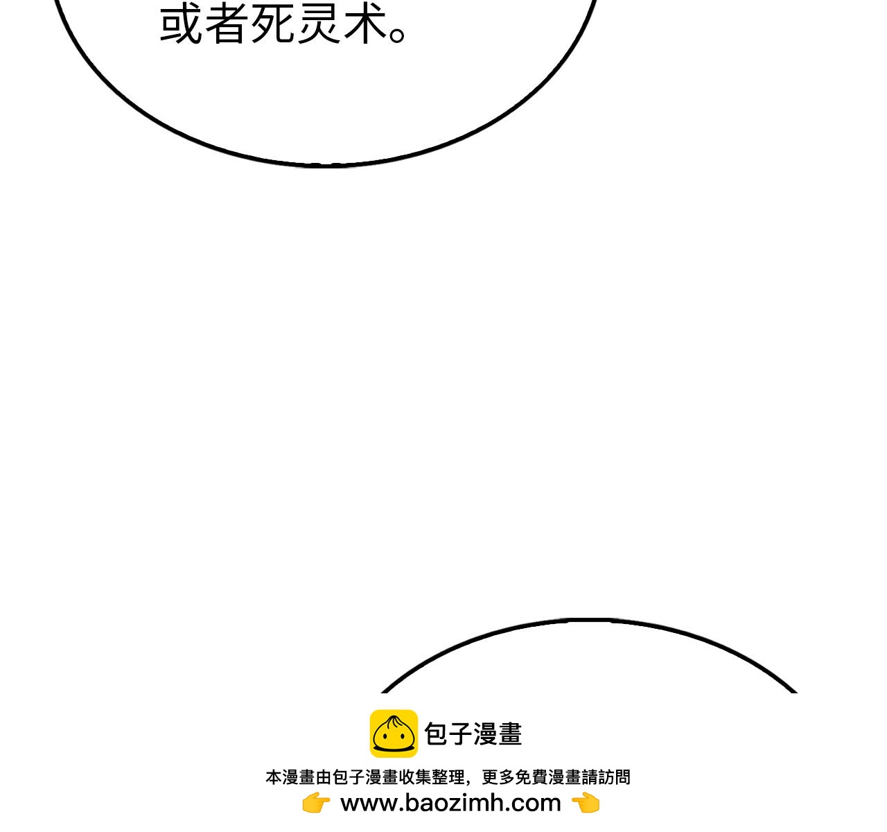 第 117 页