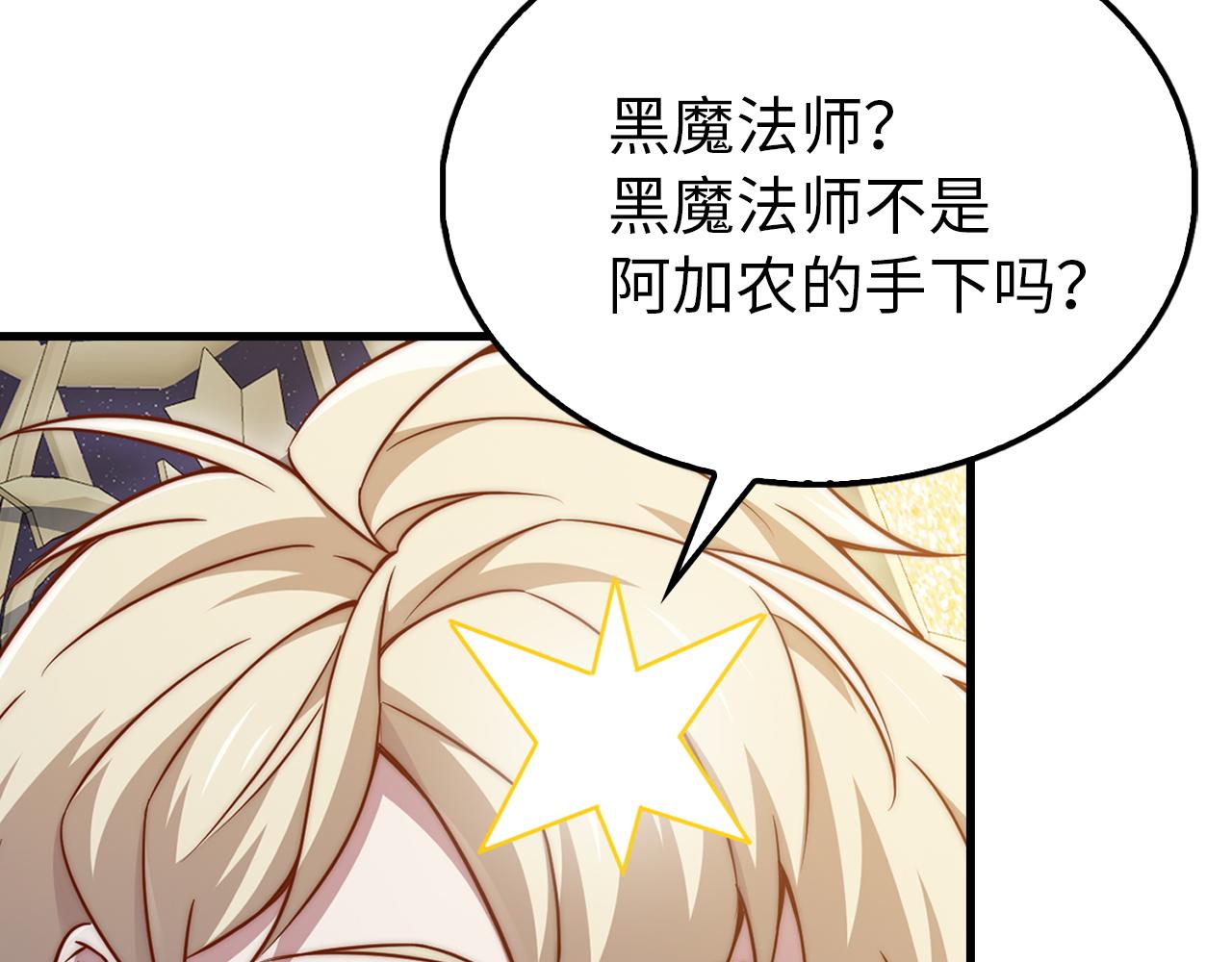 第 118 页