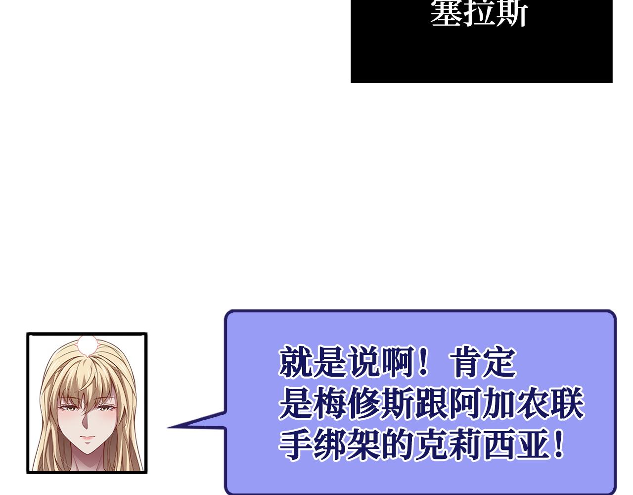 第 120 页