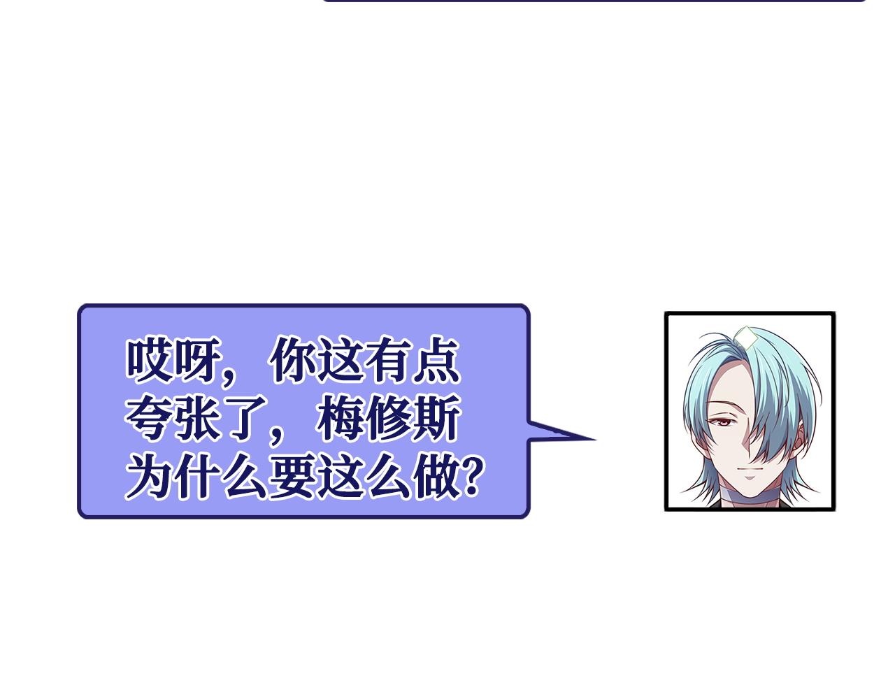 第 121 页