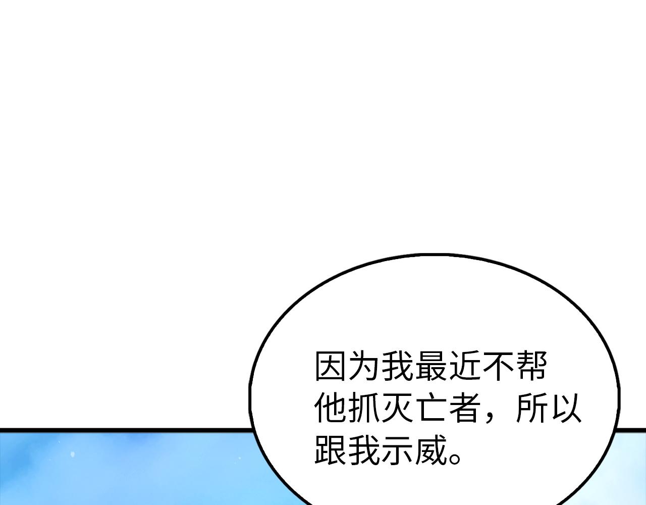 第 122 页