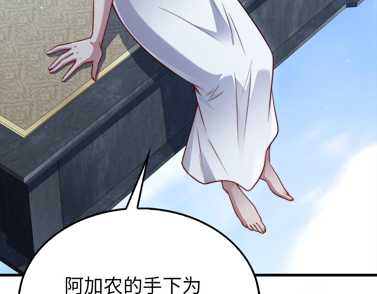 第 124 页