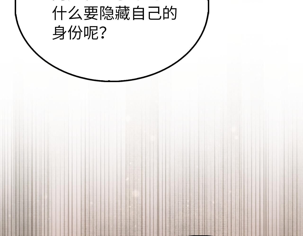 第 125 页