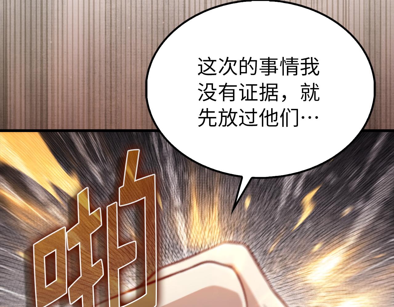 第 126 页