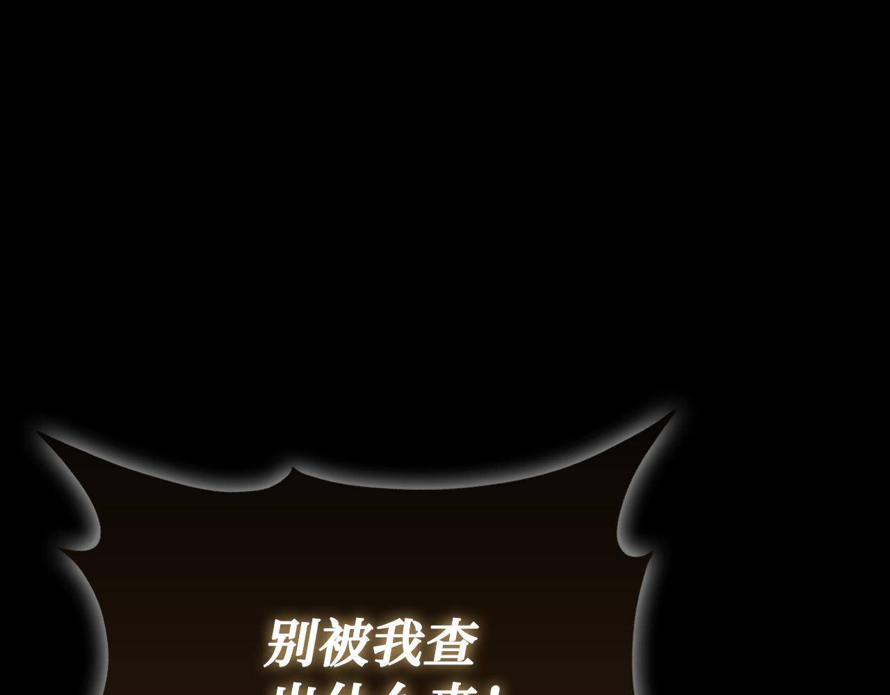 第 128 页