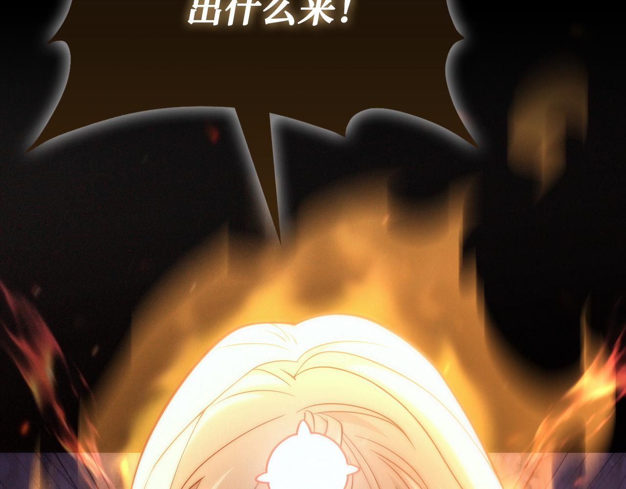 第 129 页