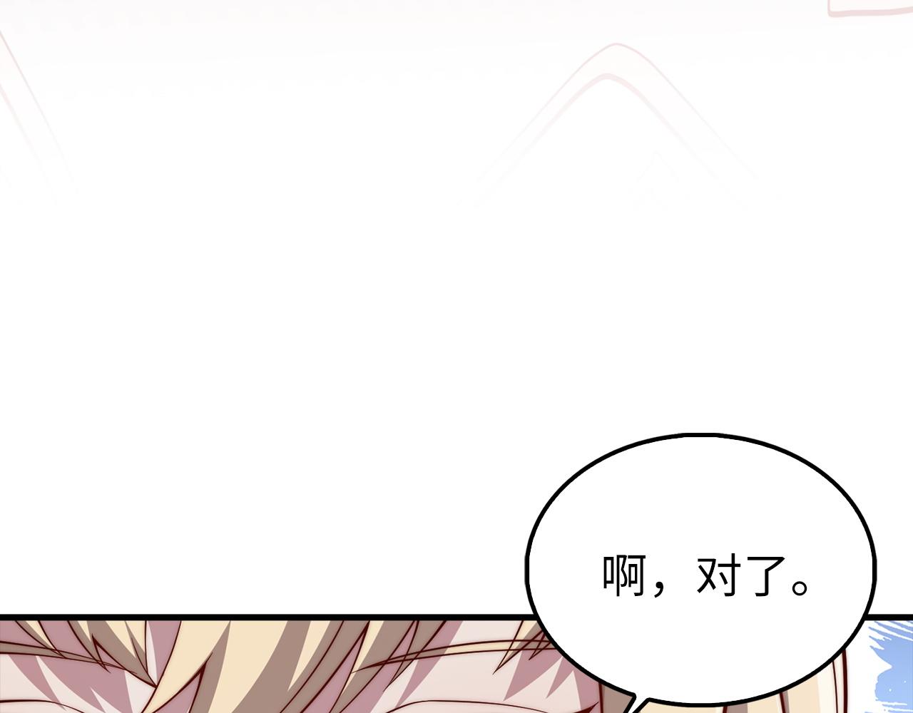 第 133 页