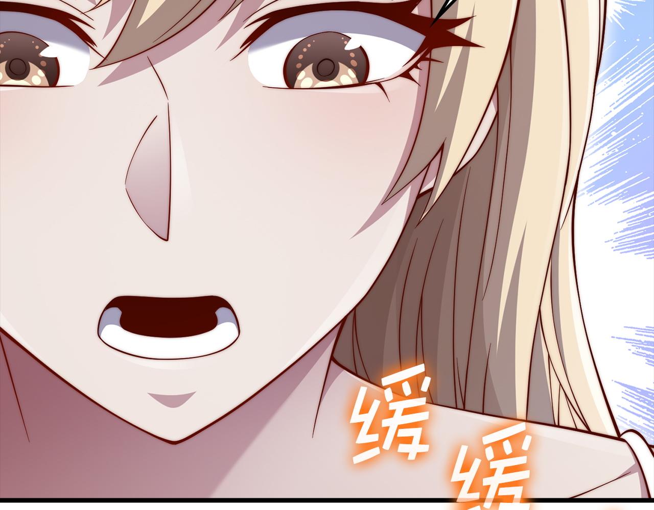 第 134 页