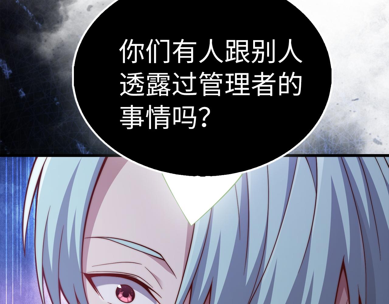 第 136 页