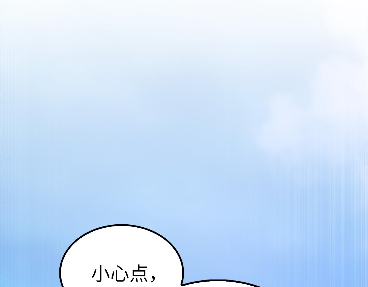 第 141 页