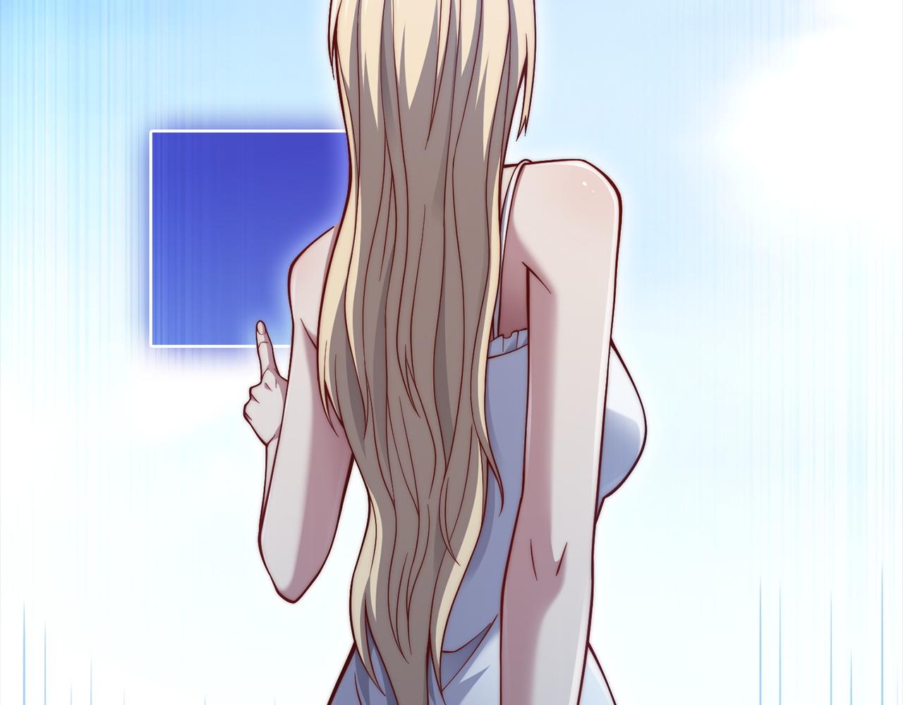 第 143 页
