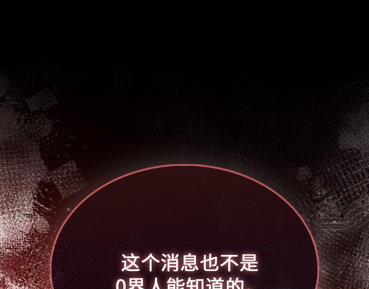 第 145 页
