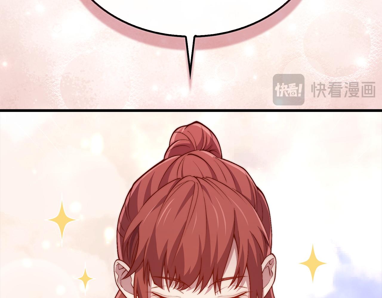 第 149 页