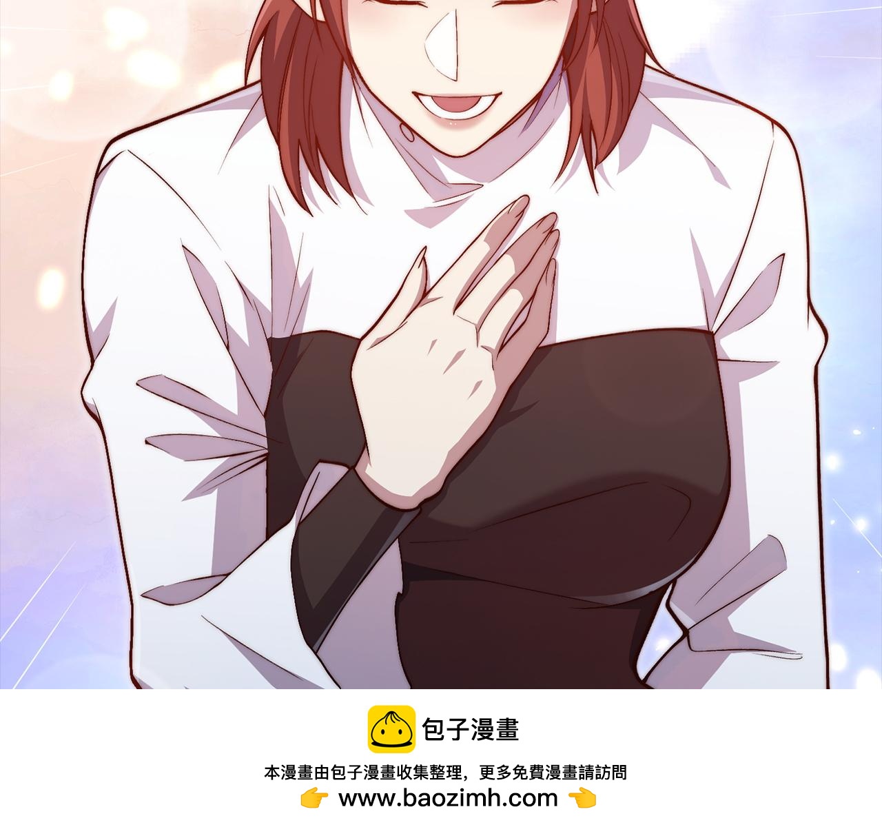 第 150 页