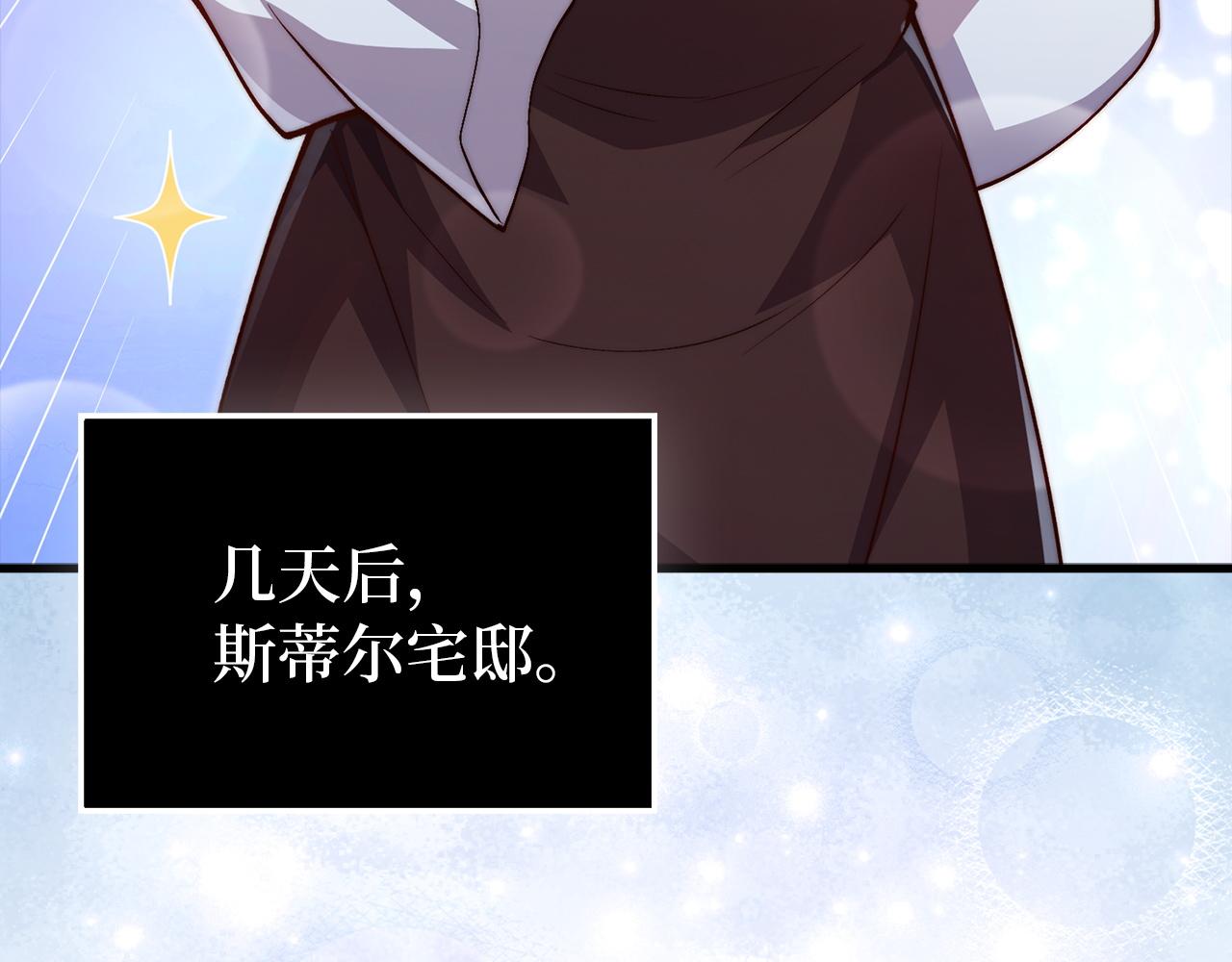 第 151 页