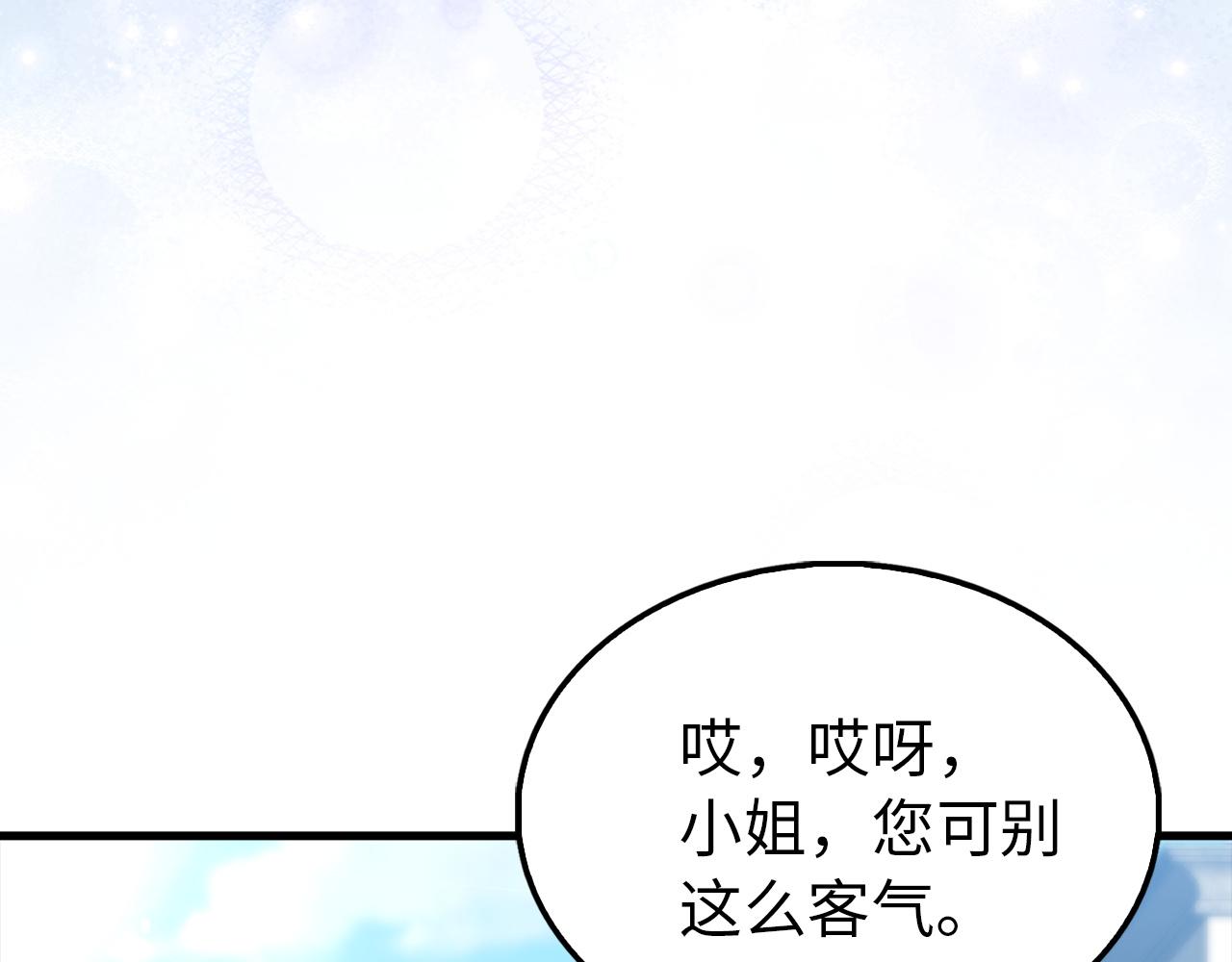 第 152 页