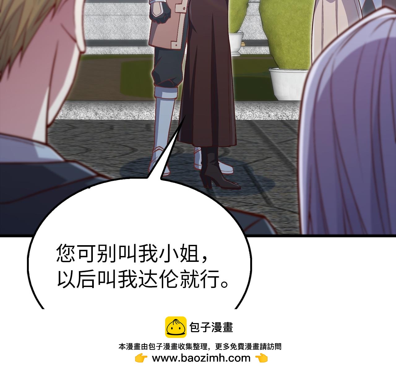 第 154 页