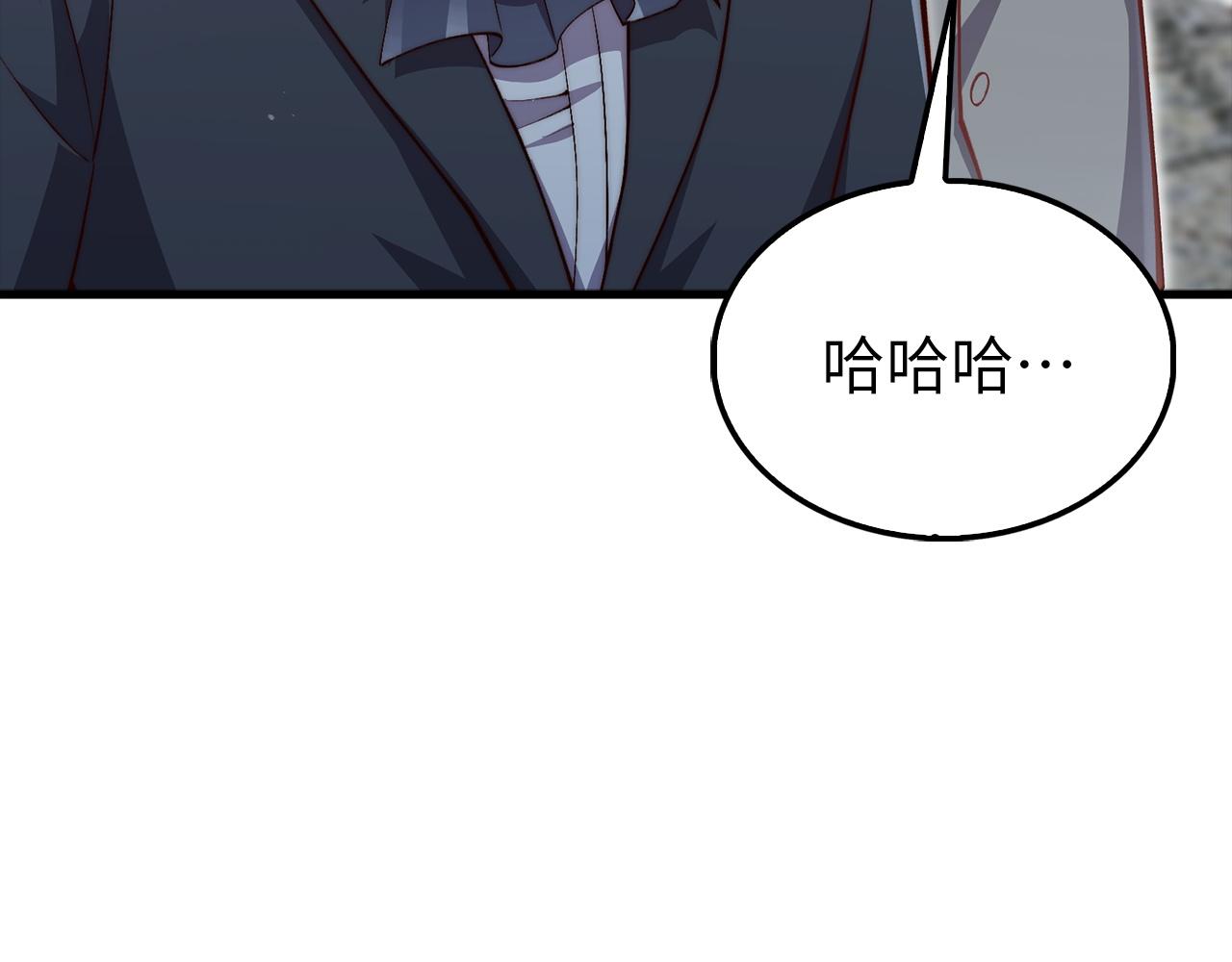 第 158 页