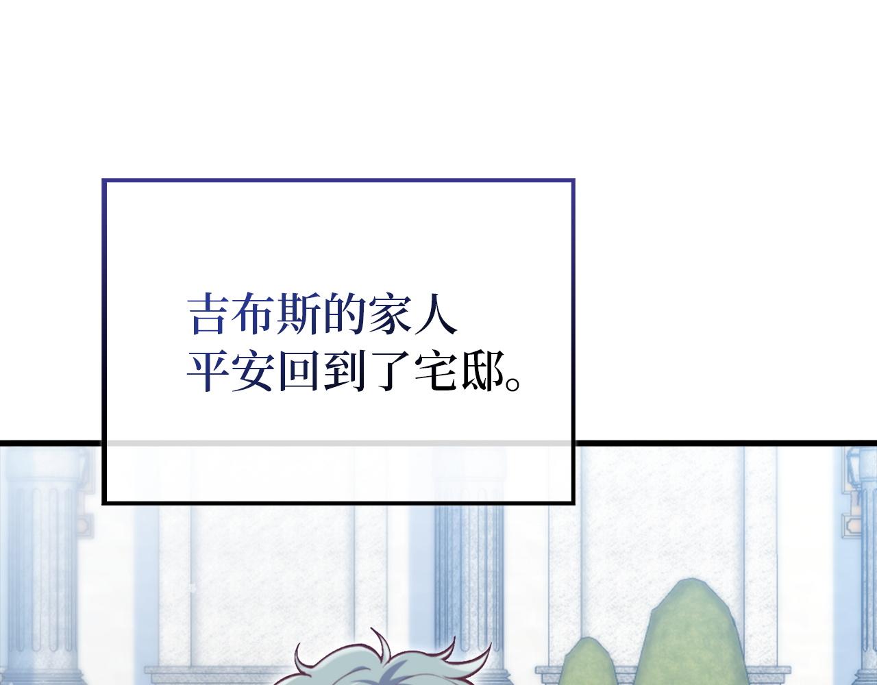 第 159 页