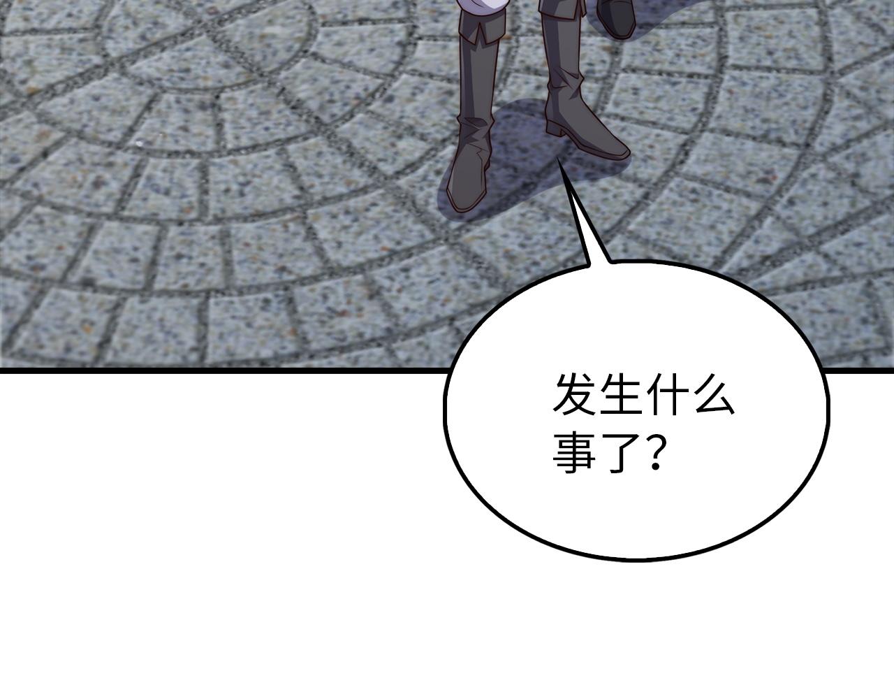第 166 页