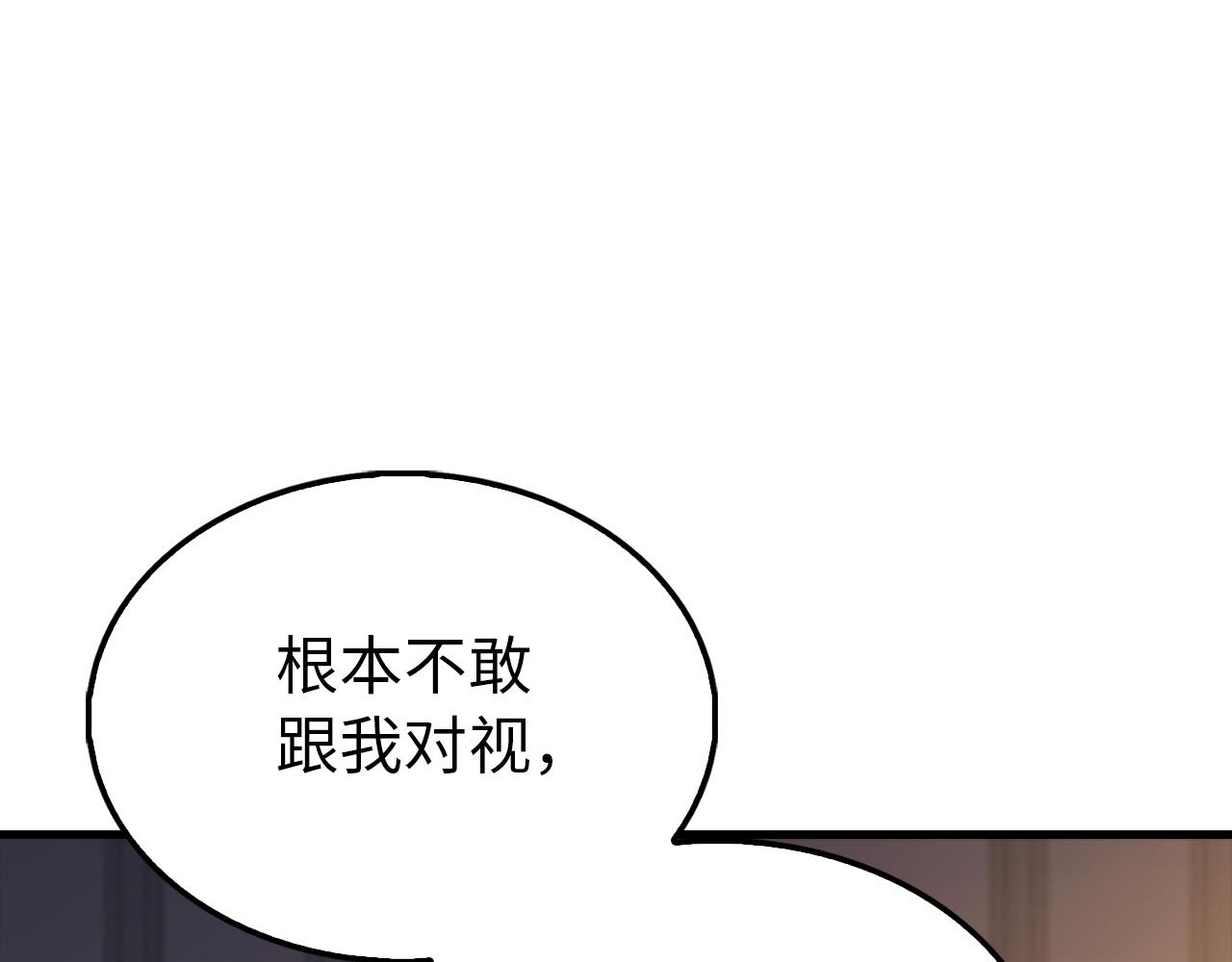 第 174 页
