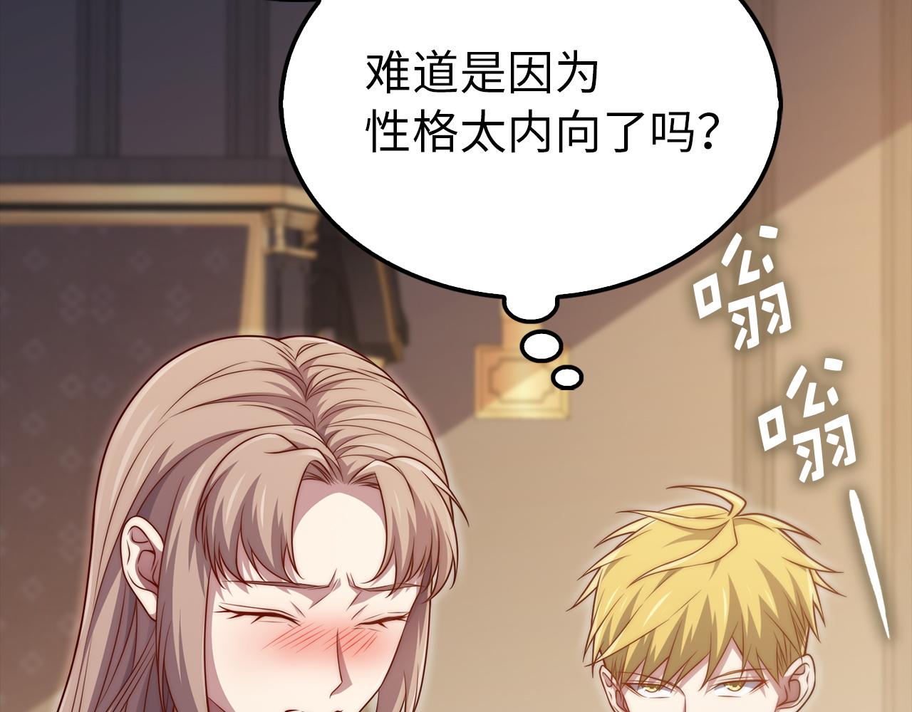 第 175 页