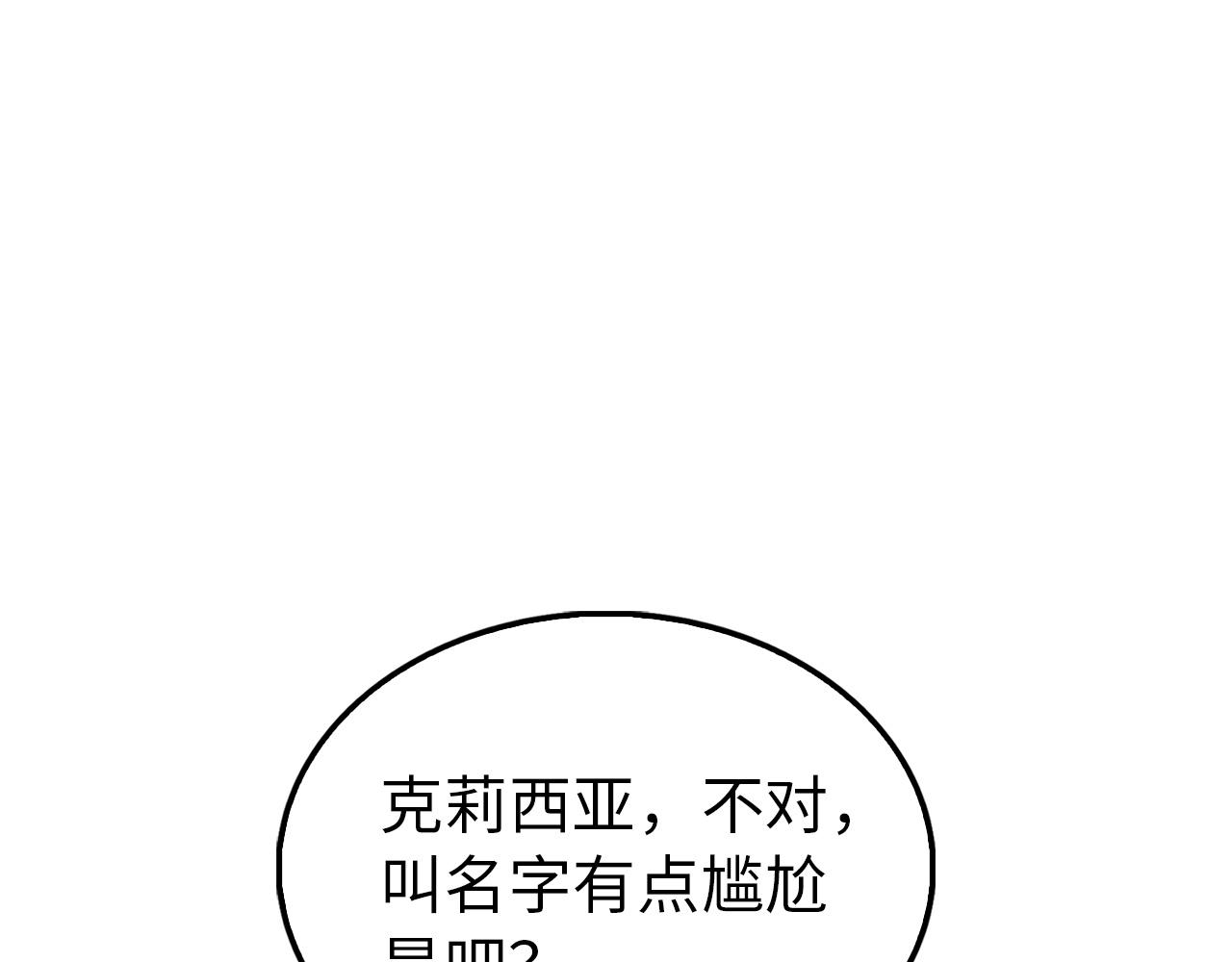 第 181 页