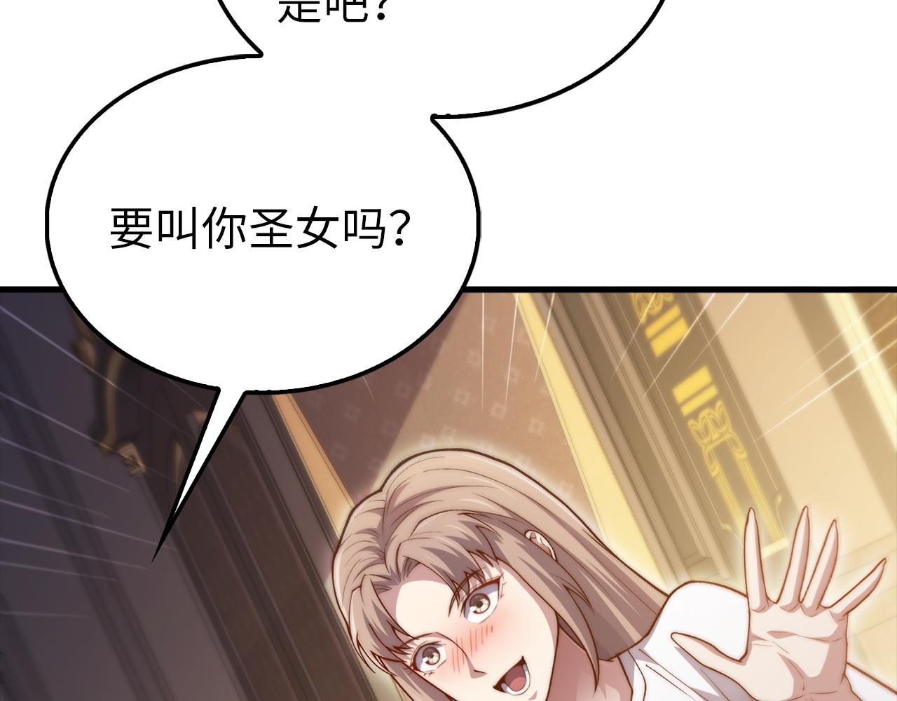 第 182 页