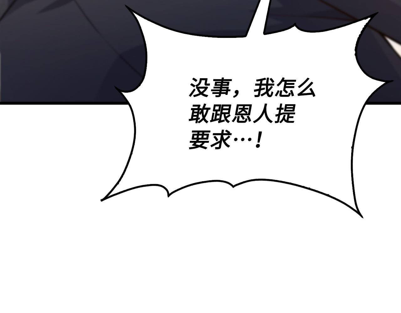 第 184 页