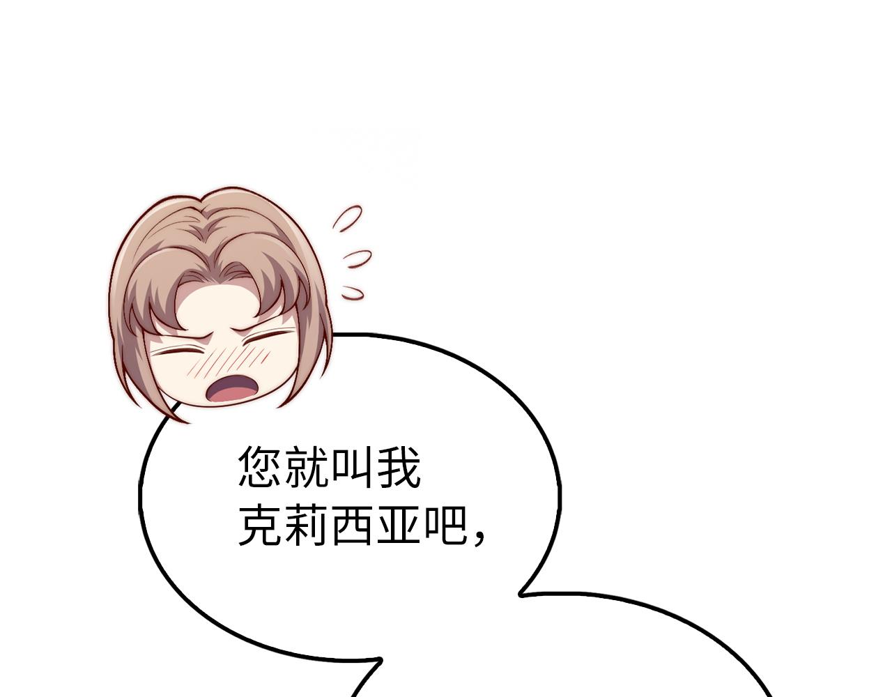 第 185 页