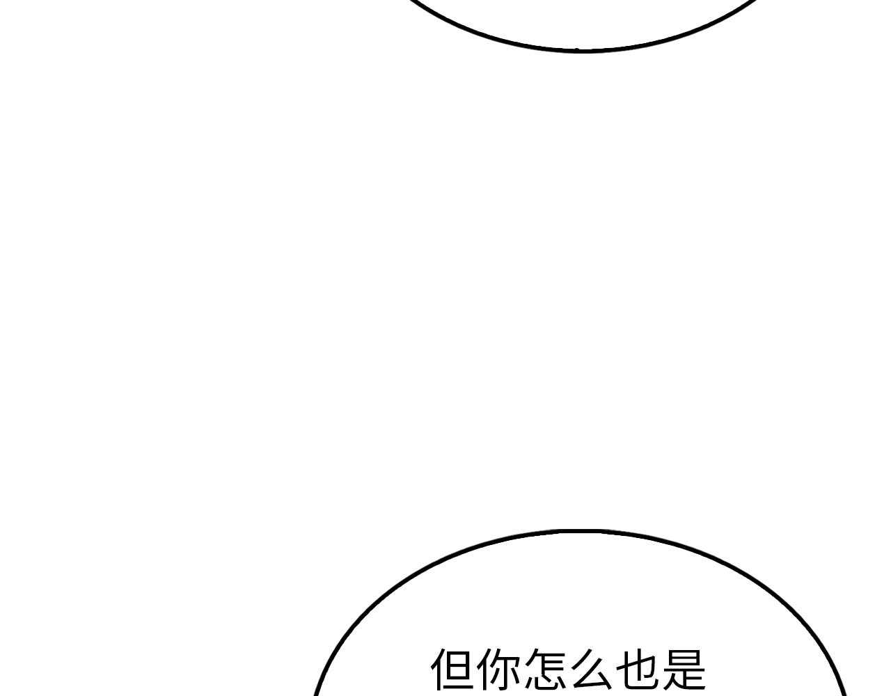 第 189 页