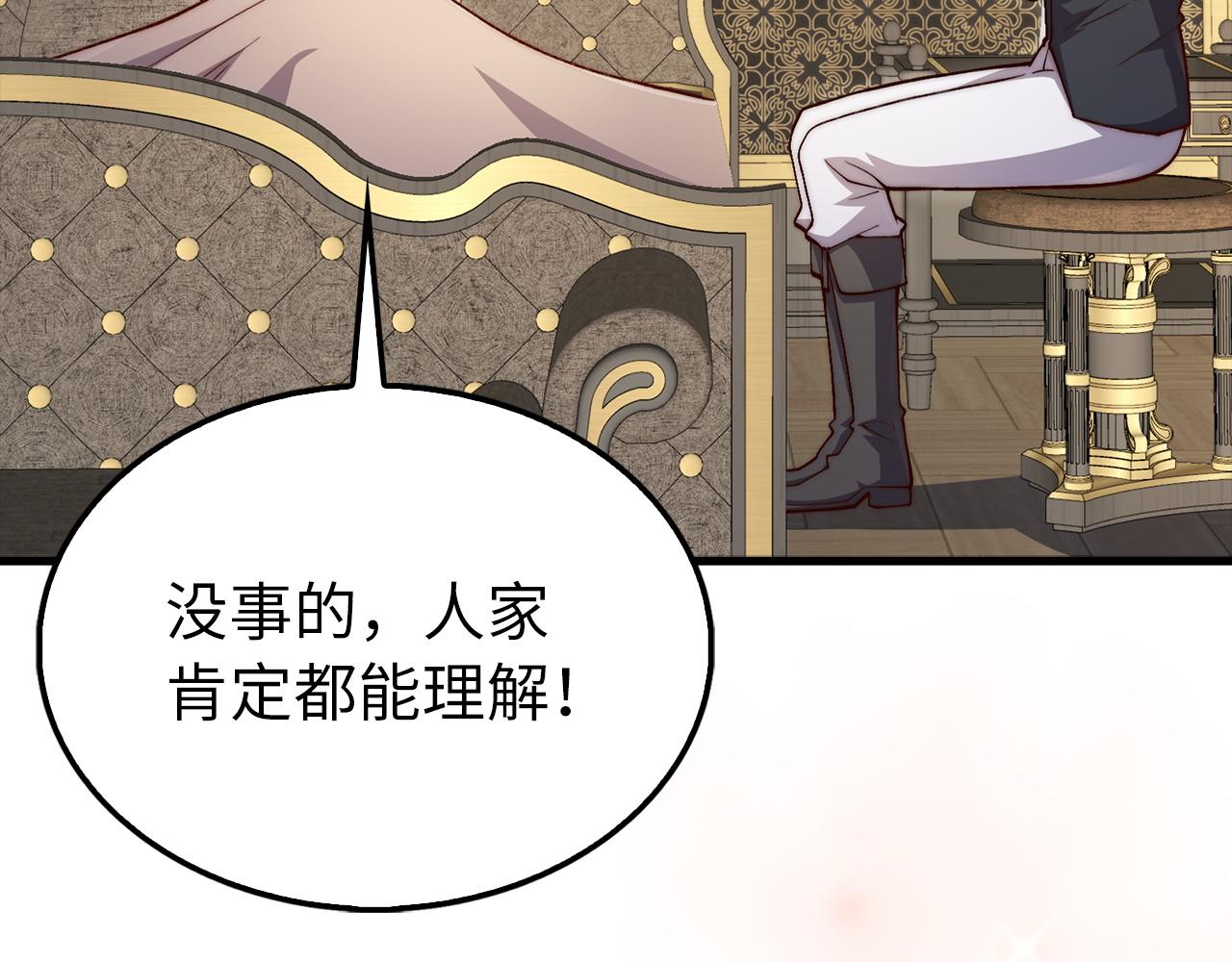 第 191 页
