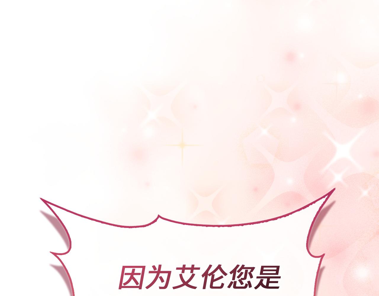 第 192 页