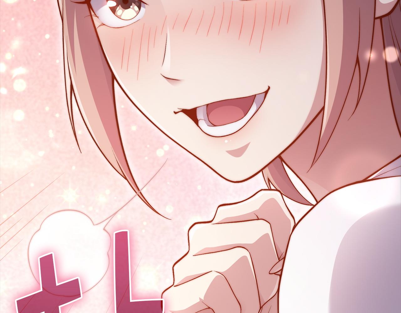 第 194 页