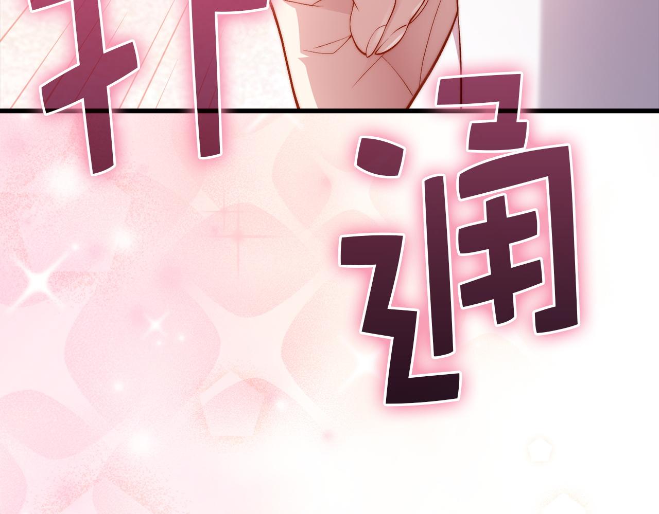 第 195 页