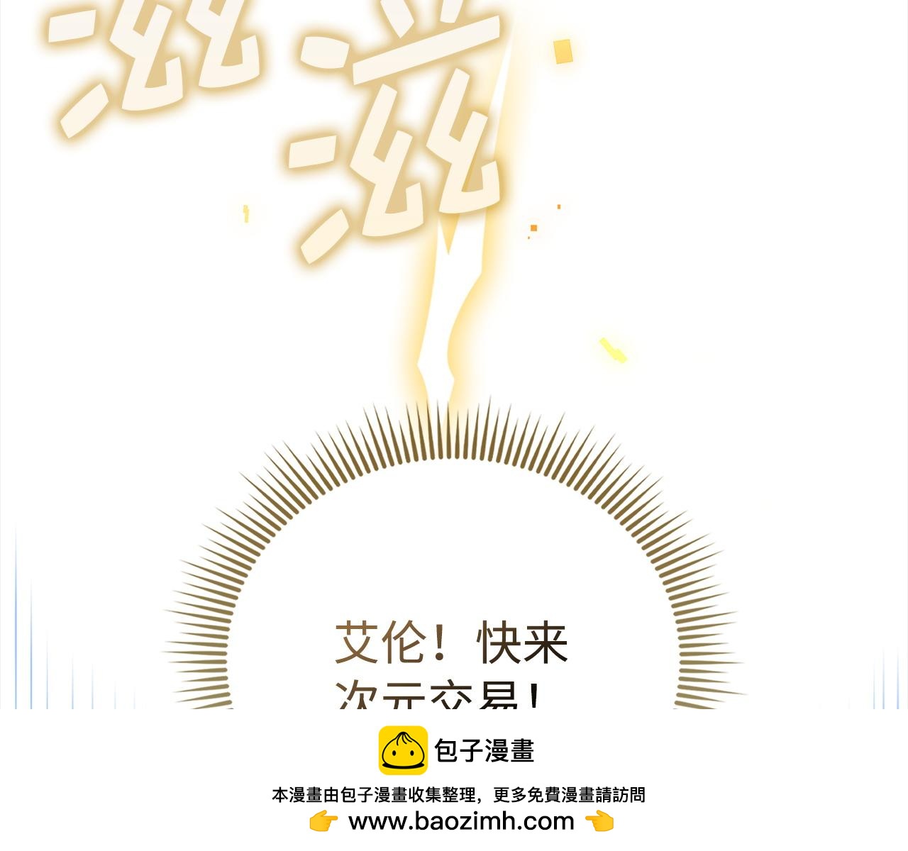 第 200 页