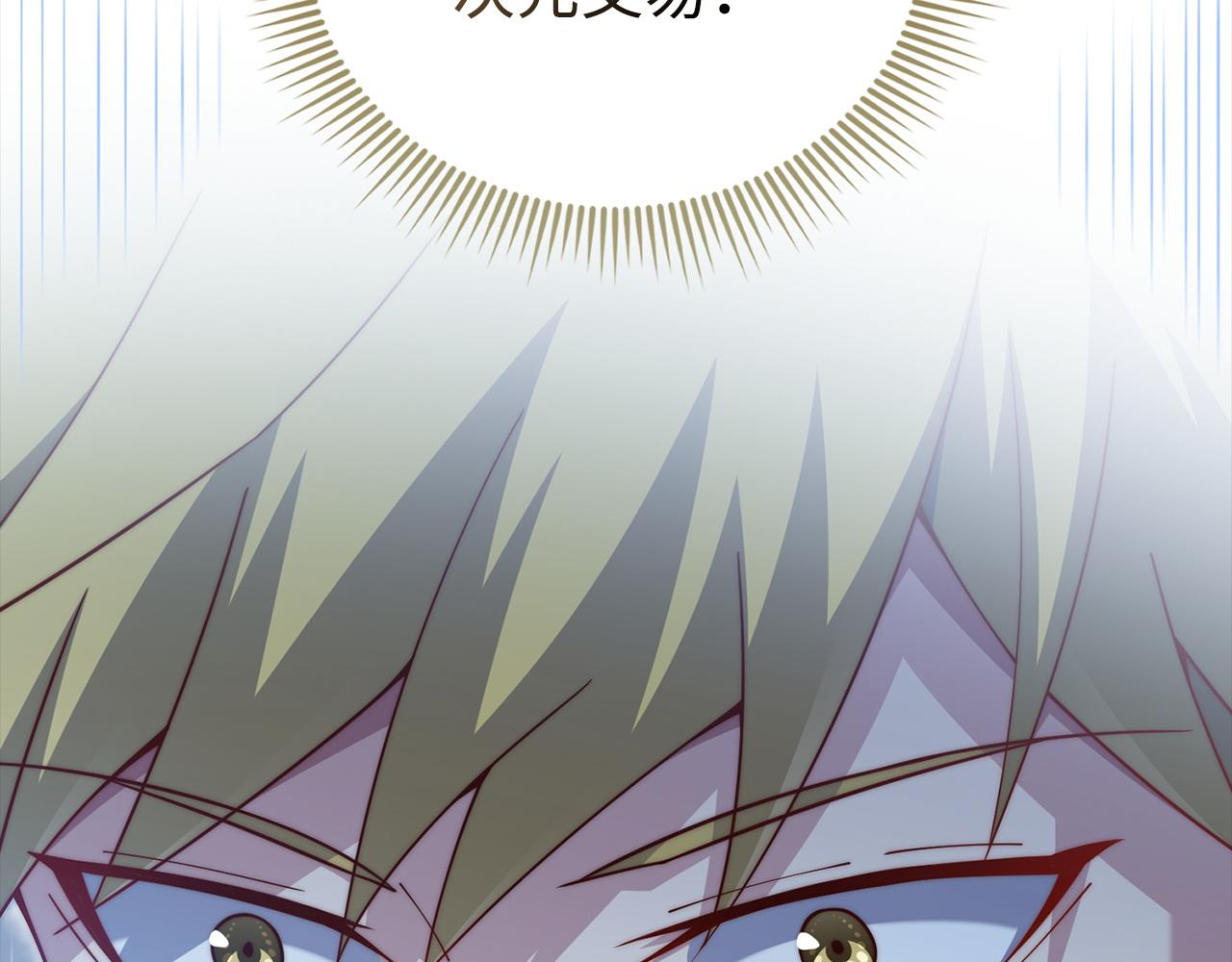 第 201 页