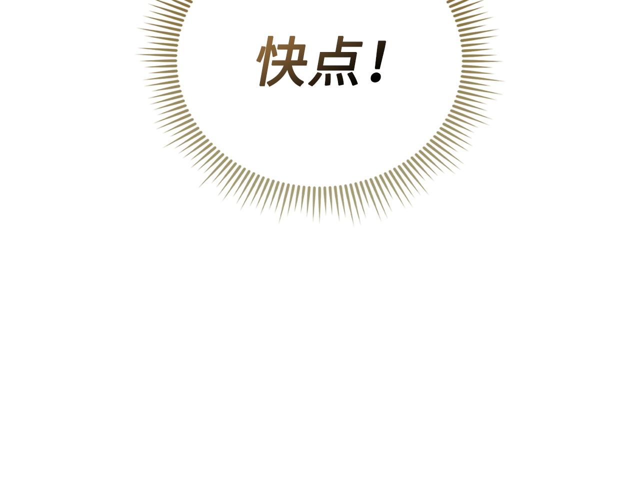 第 203 页
