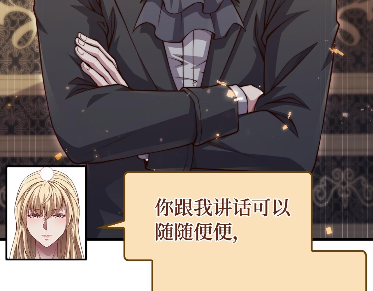 第 206 页
