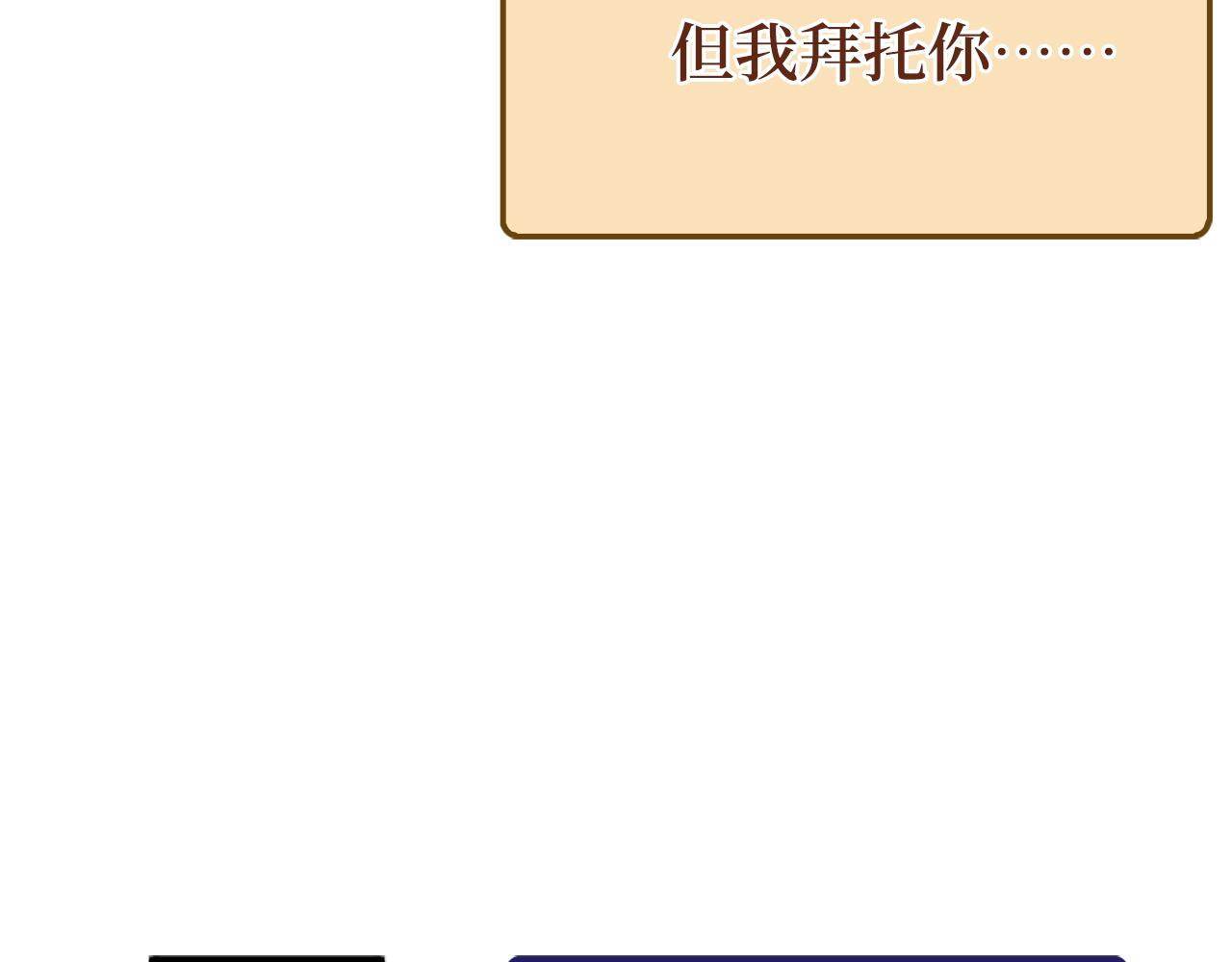 第 207 页